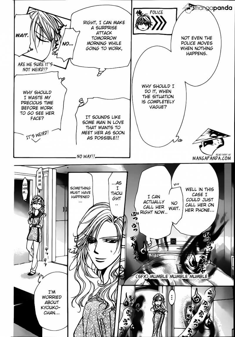 Skip Beat, Chapter 194 image 12